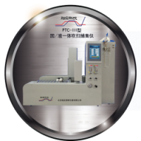 廣州踏實固液一體吹掃捕集儀六大特點(diǎn)